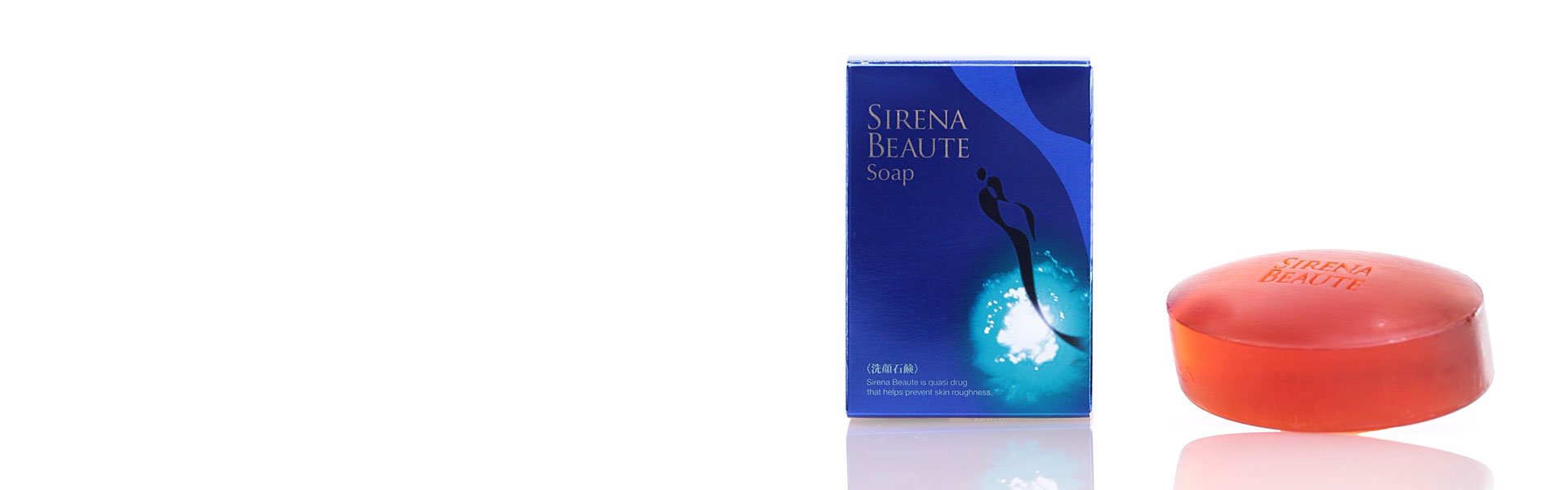 シレナボーテソープ